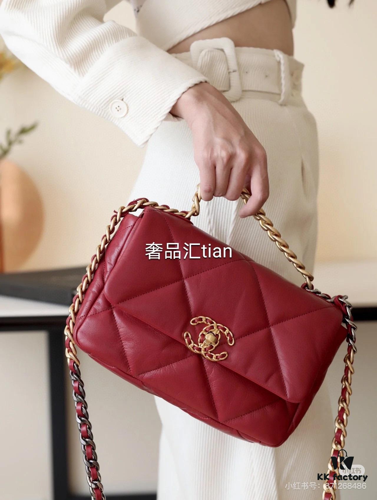 69303ec7f09edb6de4c4d6ad New Arrival with Box CHANEL Chanel Platinum White 19 Bag