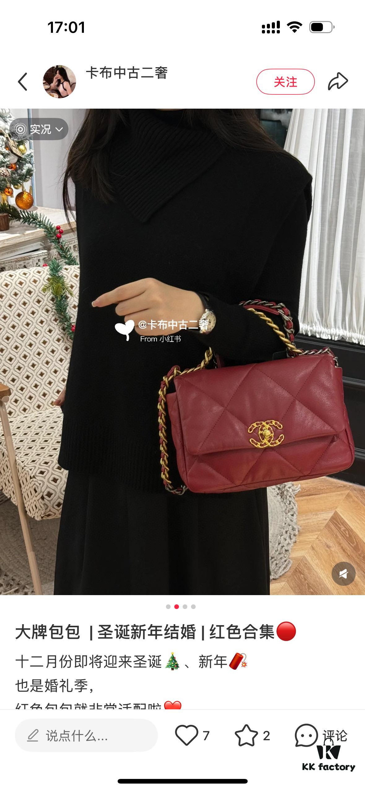 69303ec9f09edb6de4c4d6b0 New Arrival with Box CHANEL Chanel Platinum White 19 Bag