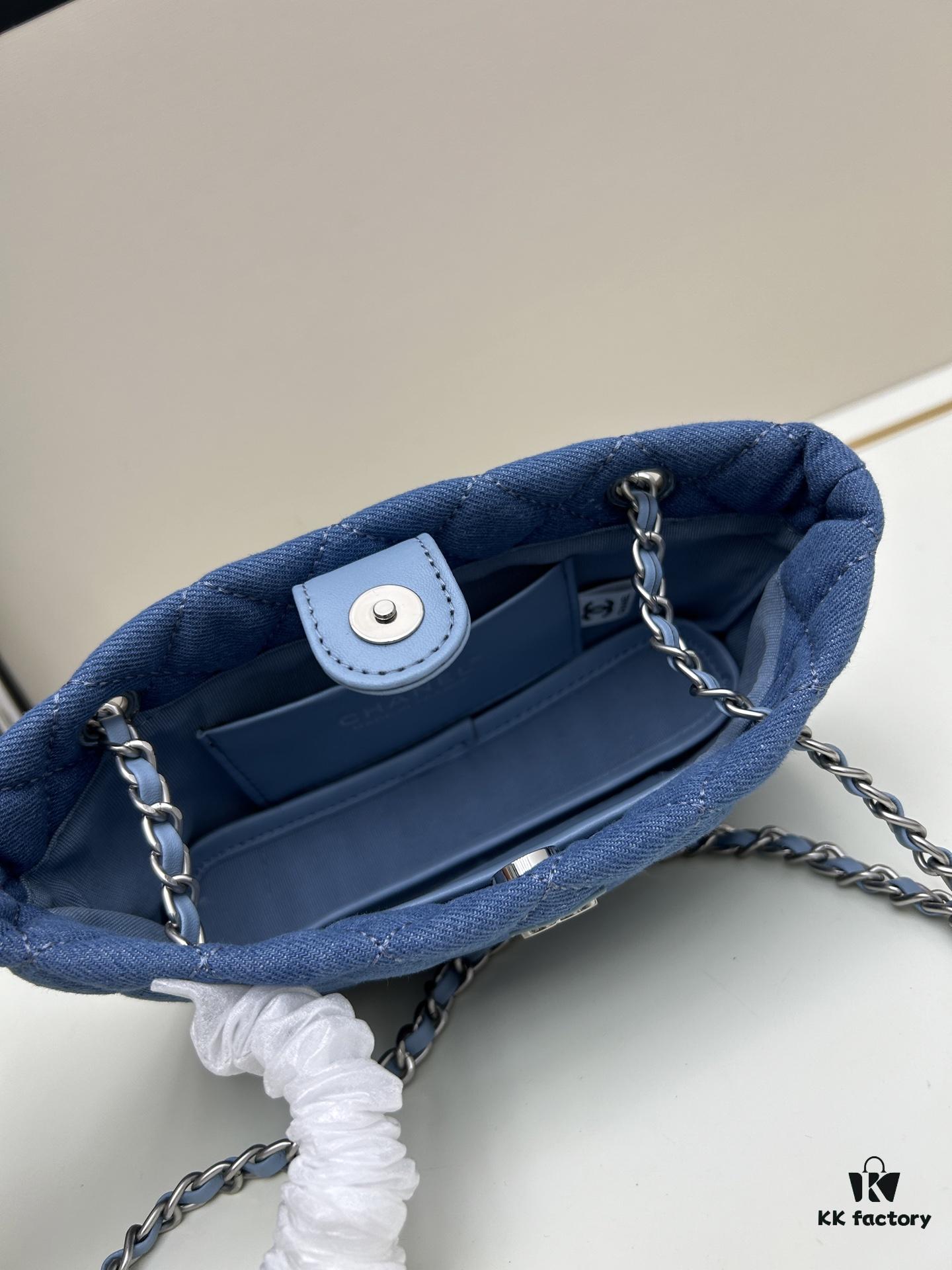 69303f56f09edb6de4c4d72d Chanel 25C Mini Tote Bag with Box