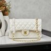 693040aef09edb6de4c4d862 New Arrival with Box Chanel CF Must-Have Classic Bag, A Timeless Favorite