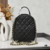 693040bff09edb6de4c4d86e New Arrival: Chanel 24C Mini Backpack – The Most Practical and Adorable 'Little Waste Bag'