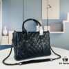 693041eef09edb6de4c4d946 New Chanel Handle WOC Bag