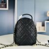 69304227f09edb6de4c4d98d New Arrival: Chanel 24C Mini Backpack – The Most Practical and Adorable 'Little Waste Bag'