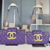 69304239f09edb6de4c4d9a7 New Arrival Large 210 Small 200 40,000+ Followers Chanel 24C Retro Oversized Logo Horizontal Chain Bag
