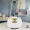 Large Chanel 24C Vintage Messenger Bag