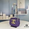 6930427cf09edb6de4c4d9eb Small Chanel 24C Vintage Messenger Bag