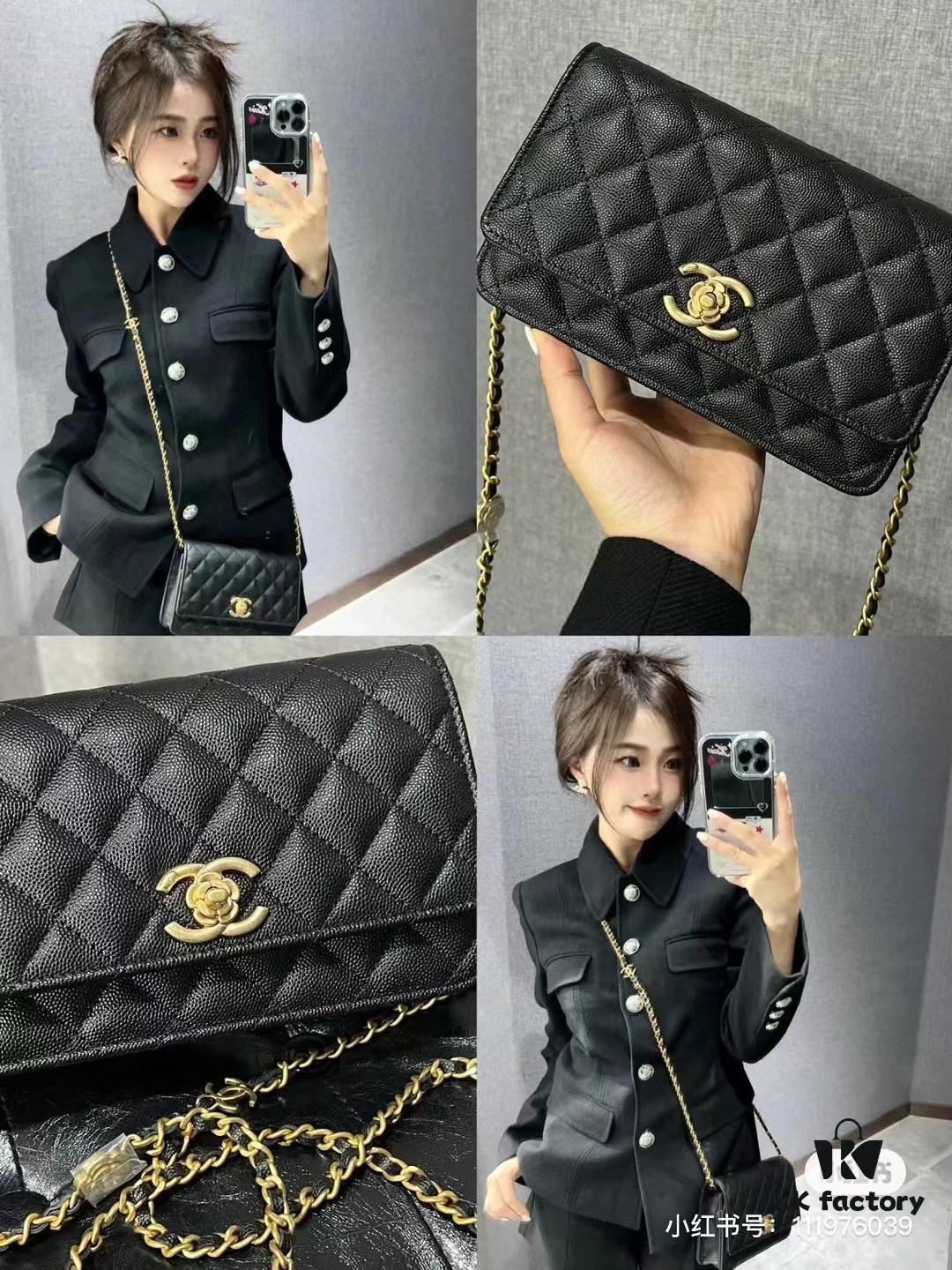 69304288f09edb6de4c4d9f4 New Arrival Today's Recommendation 🌸 CHANEL 23K Camellia Clasp Underarm Bag