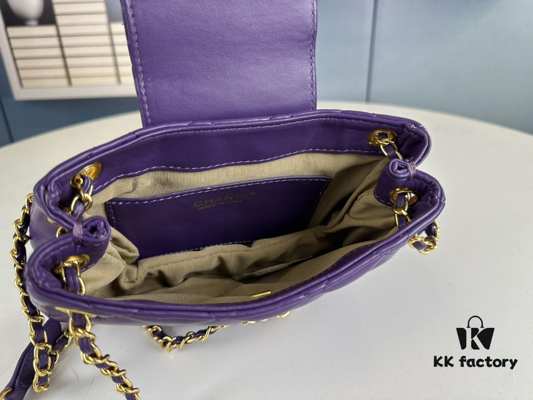 6930428ef09edb6de4c4d9f9 Small Chanel 24C Vintage Messenger Bag