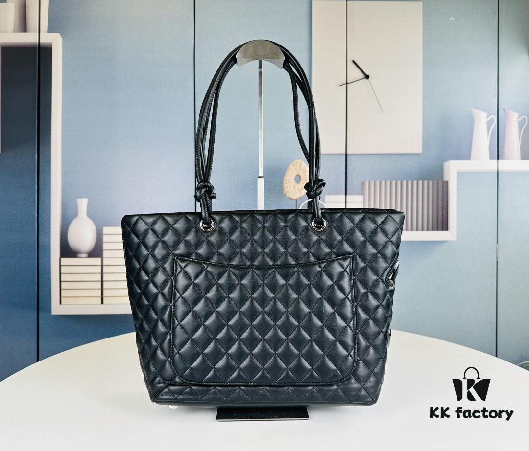 New Chanel Panda Carry Basket