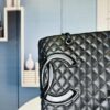 New Chanel Panda Carry Basket