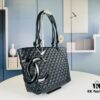 New Chanel Panda Carry Basket