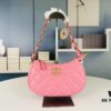 693042d8f09edb6de4c4da34 New Chanel 23K | This Season's Must-Have Hobo Shoulder Bag