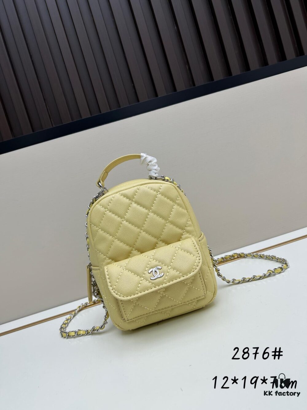 69304321f09edb6de4c4da9a New Chanel 24C Mini Denim Backpack – A Stylish and Compact Crossbody Bag