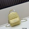 69304321f09edb6de4c4da9a New Arrival Chanel 24C Mini Denim Backpack – A Cute and Stylish Must-Have
