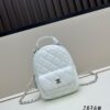 69304322f09edb6de4c4da9b New Arrival Chanel 24C Mini Denim Backpack – A Cute and Stylish Must-Have