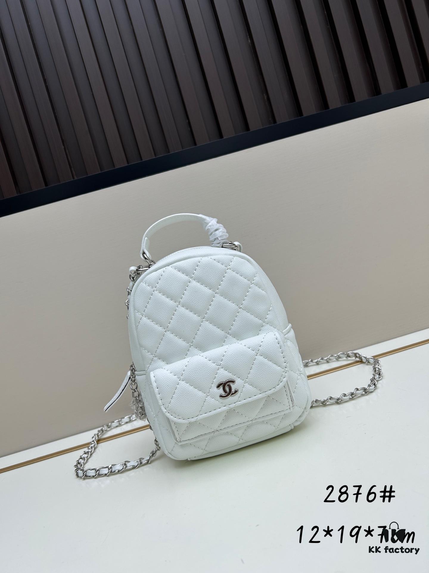 69304322f09edb6de4c4da9b New Arrival Chanel 24C Mini Denim Backpack – A Cute and Stylish Must-Have
