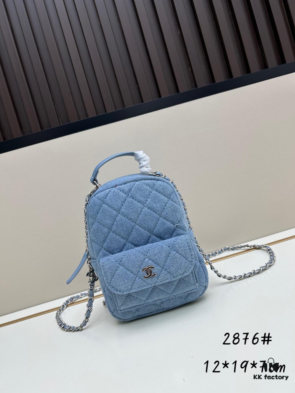 69304322f09edb6de4c4da9c New Chanel 24C Mini Backpack, Stylish and Cute Small Shoulder Bag