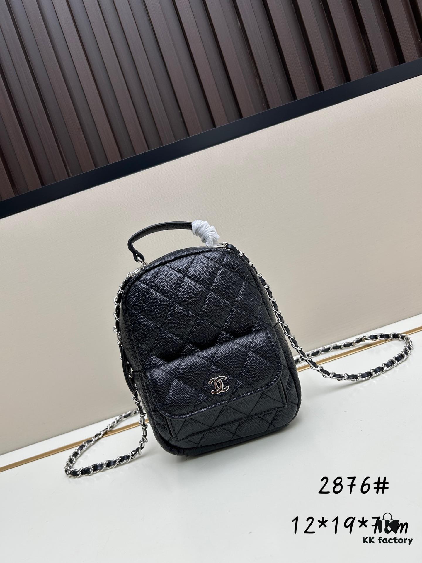 69304324f09edb6de4c4da9d New Arrival Chanel 24C Mini Denim Backpack – A Cute and Stylish Shoulder Bag
