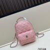 69304329f09edb6de4c4daa3 New Arrival Chanel 24C Mini Denim Backpack – A Cute and Stylish Must-Have