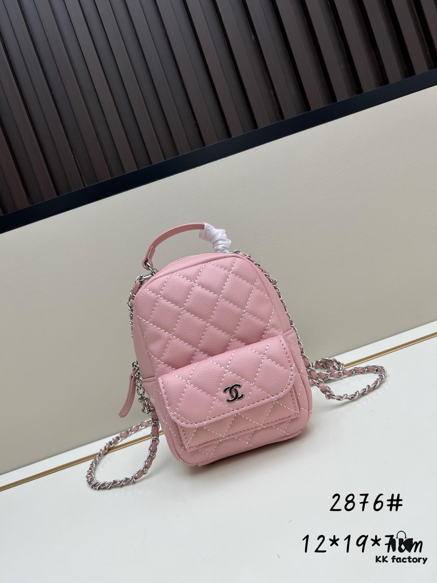 69304329f09edb6de4c4daa3 New Arrival Chanel 24C Mini Denim Backpack – A Cute and Stylish Must-Have