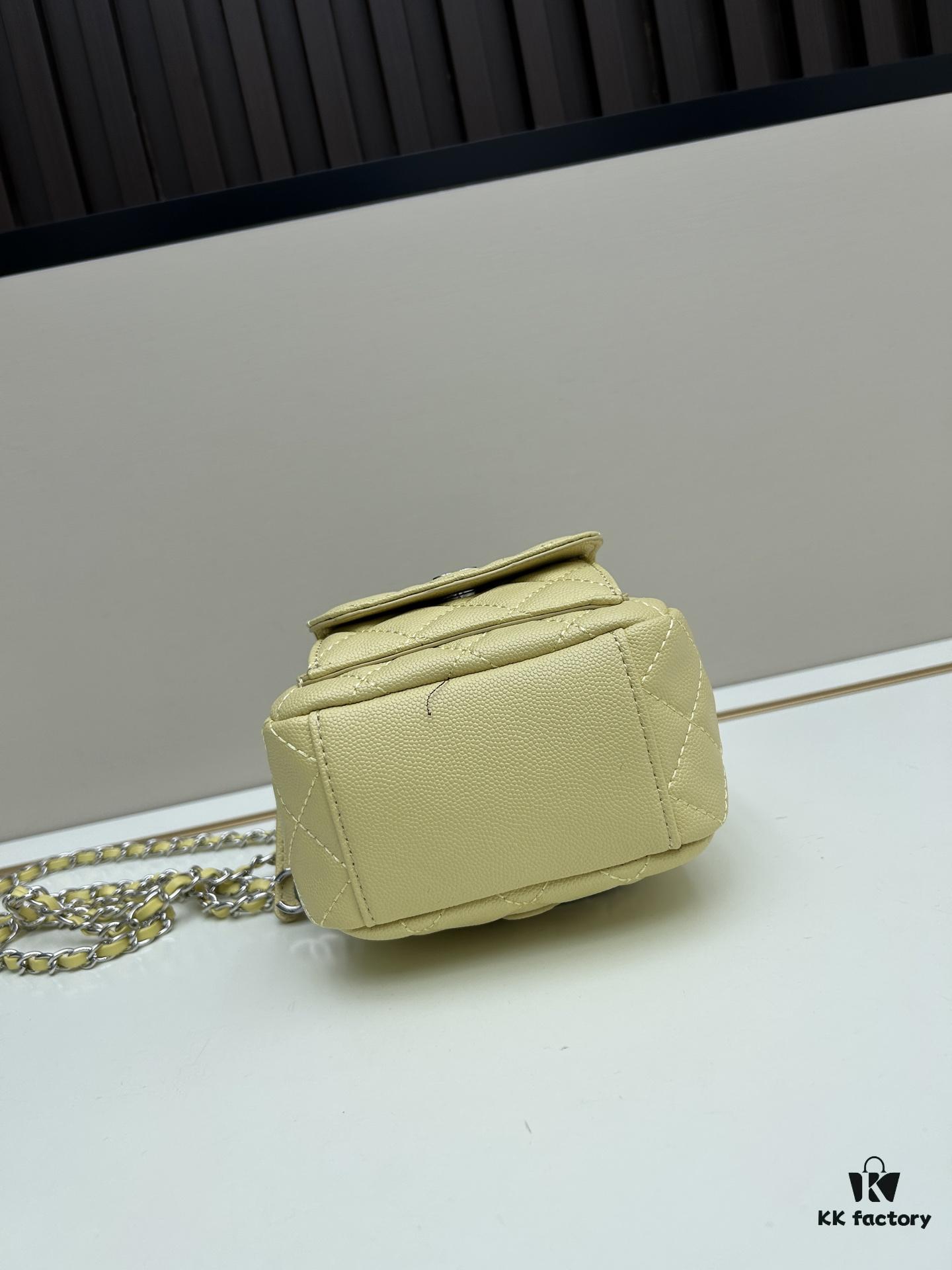 New Chanel 24C Mini Denim Backpack – A Stylish and Compact Crossbody Bag