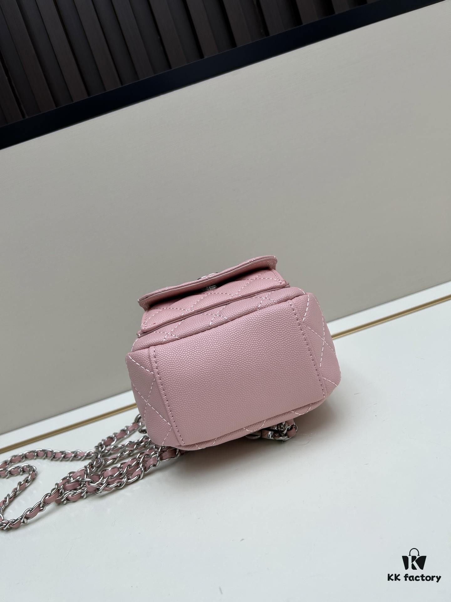 6930433bf09edb6de4c4dab4 New Arrival Chanel 24C Mini Denim Backpack – A Cute and Stylish Must-Have