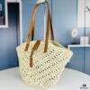 6930436cf09edb6de4c4dae8 New Arrival: Summer Straw Bag Is a Must-Have