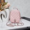 New Arrival Chanel 24C Mini Denim Backpack – A Stylish and Charming Crossbody Bag