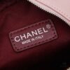 New Arrival Chanel 24C Mini Denim Backpack – A Stylish and Charming Crossbody Bag