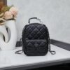 6930438ff09edb6de4c4db05 New Arrival Chanel 24C Mini Denim Backpack – Adorable and Stylish