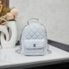 693043a8f09edb6de4c4db25 New Arrival Chanel 24C Mini Denim Backpack – A Cute and Stylish Must-Have