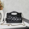 693043bdf09edb6de4c4db3a Upgraded Version with Box Chanel 24S Bag Nano