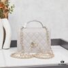 New Chanel 25C Mini Messenger Bag | Multiple Wearing Styles