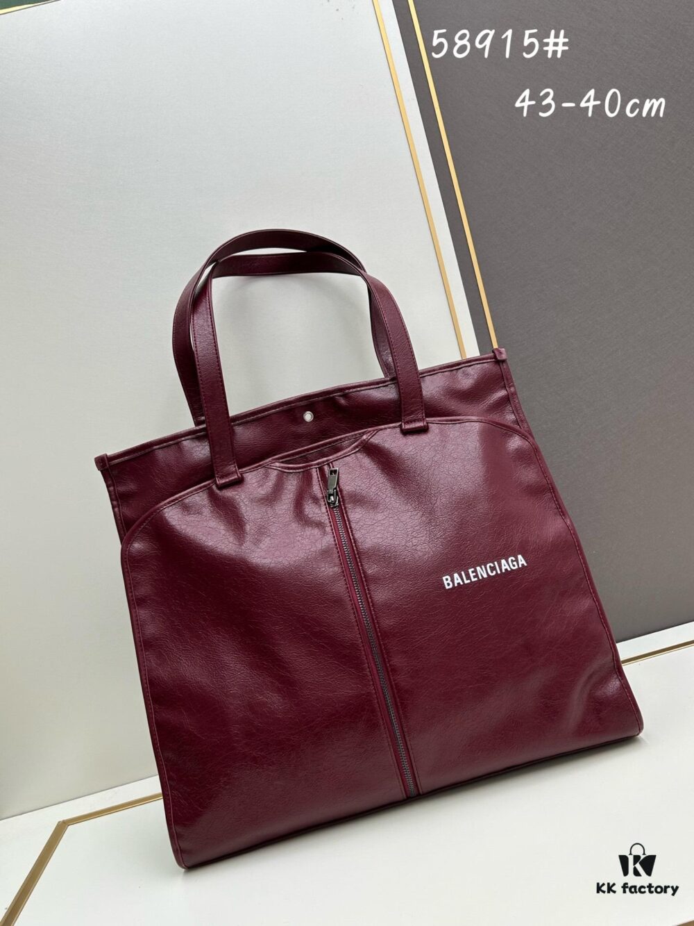 69304453f09edb6de4c4dbff Box Included The Trash Bag Trend is Too Strong, Obsessed with Balenciaga Again