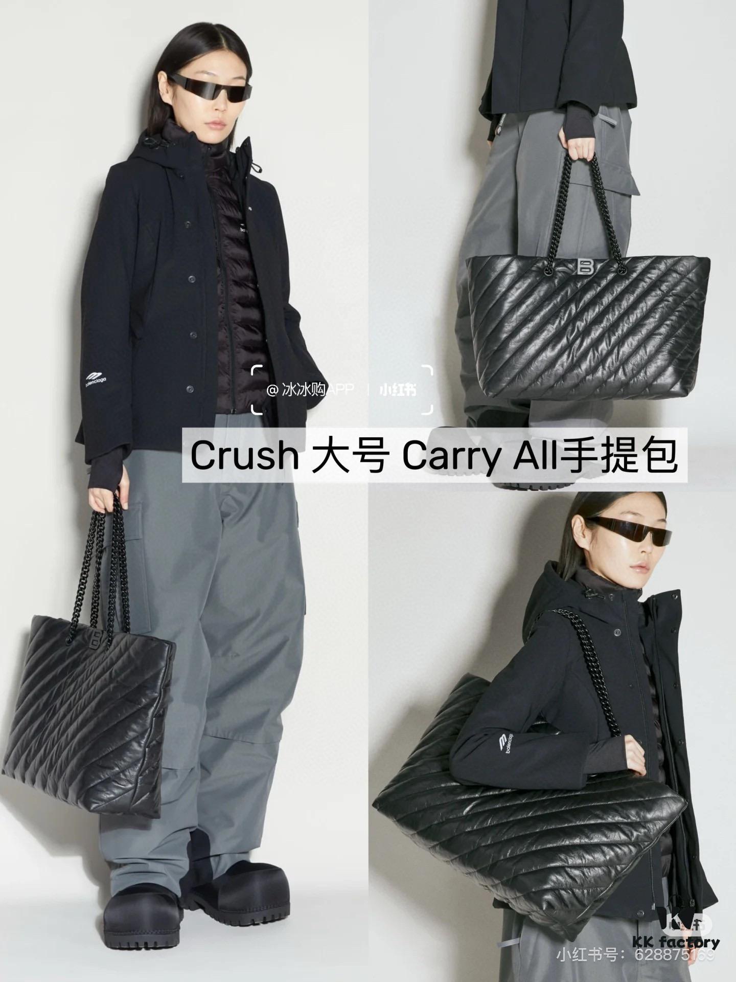 Enter, Cool Girls! Balenciaga Fall/Winter New Bags at Discount Prices