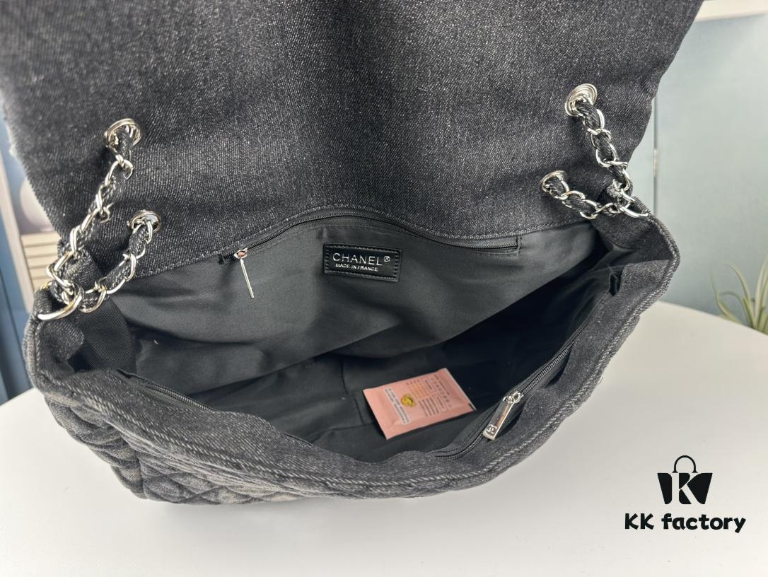693044b3f09edb6de4c4dc84 New Arrival Small Size Chanel Denim Airport Bag