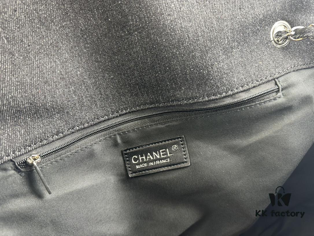 693044b5f09edb6de4c4dc86 New Arrival Small Size Chanel Denim Airport Bag