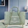 693044c4f09edb6de4c4dc9d New Arrival 💙 Let Me See Who Doesn't Have a Chanel Beach Bag Yet 🏖️