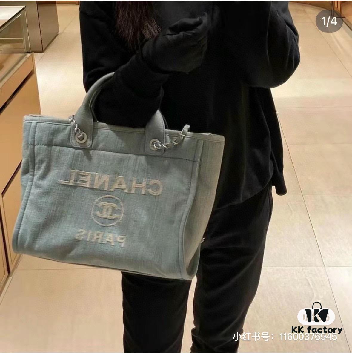 693044caf09edb6de4c4dca6 New Arrival 💙 Who Doesn't Have a Chanel Beach Bag Yet? 🏖️