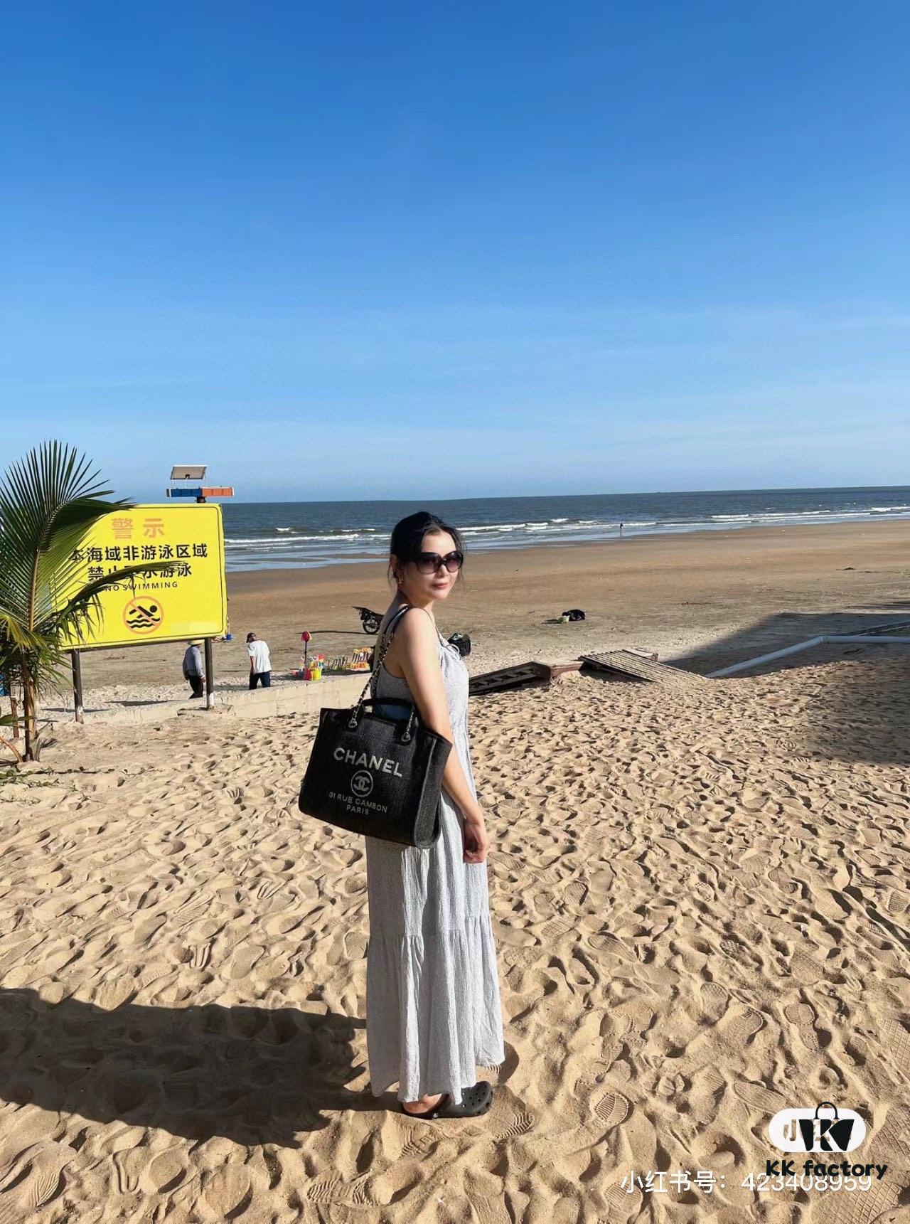 693044d0f09edb6de4c4dcae New Arrival 💙 Who Doesn't Have a Chanel Beach Bag Yet? 🏖️