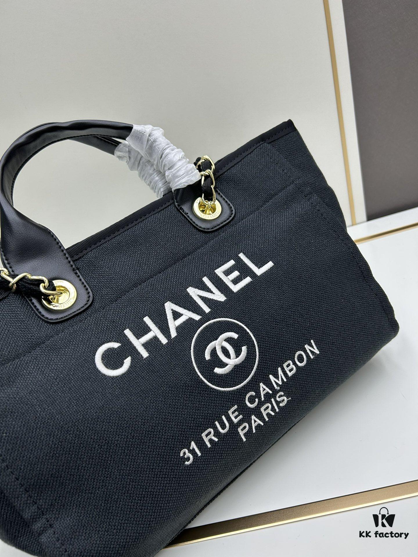 New Arrival 💙 Let Me See Who Doesn't Have a Chanel Beach Bag Yet 🏖️
