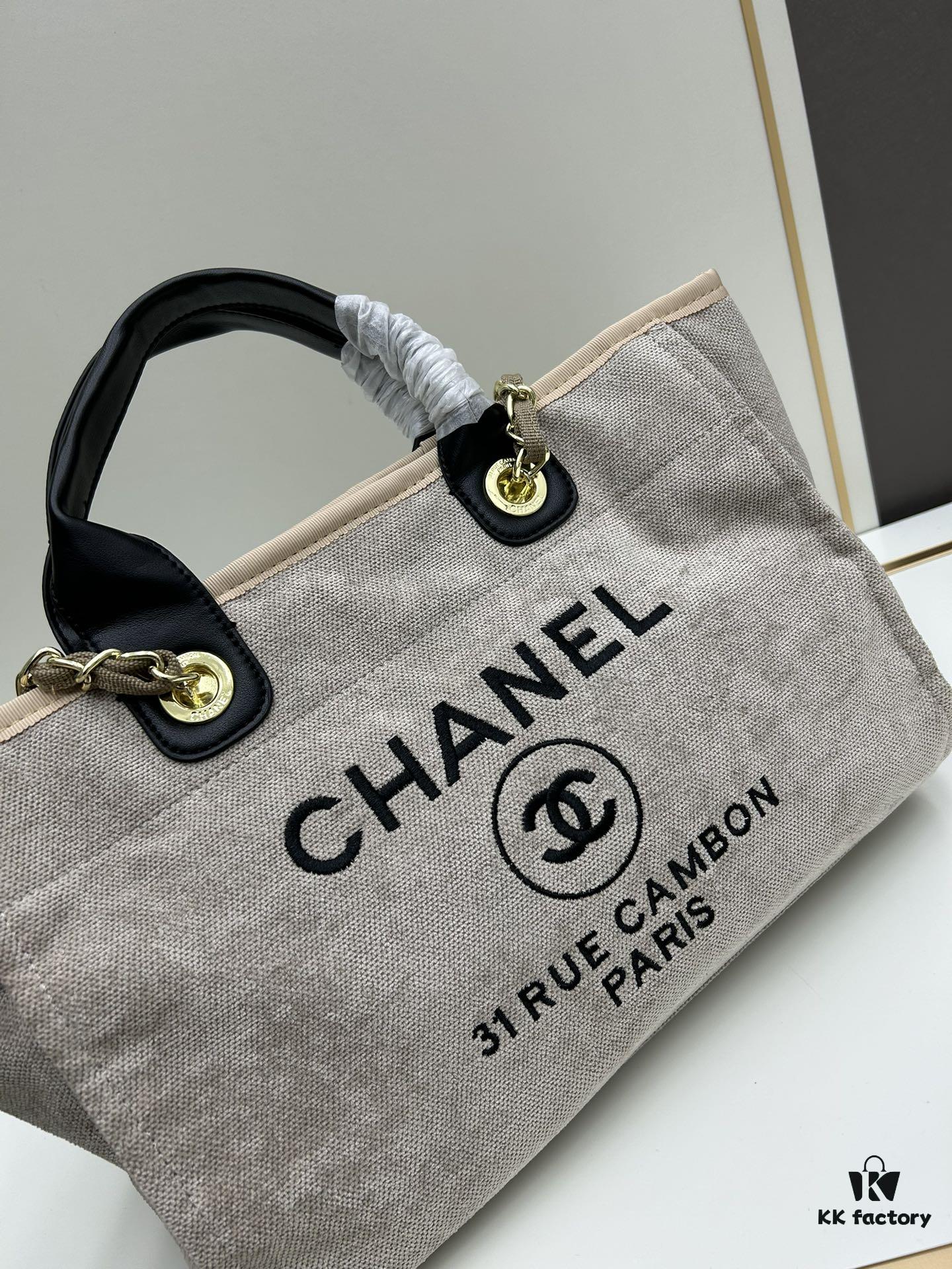 New Arrival 💙 Let's See Who Doesn't Have a Chanel Beach Bag Yet 🏖️