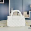 New CHANEL 23K Kelly Nano Bag, Absolutely Stunning