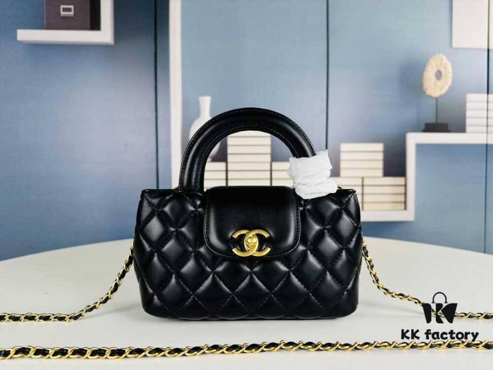 69304507f09edb6de4c4dd07 New CHANEL 23K Kelly Nano - Absolutely Stunning