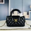 69304507f09edb6de4c4dd07 New CHANEL 23K Kelly Nano - Absolutely Stunning