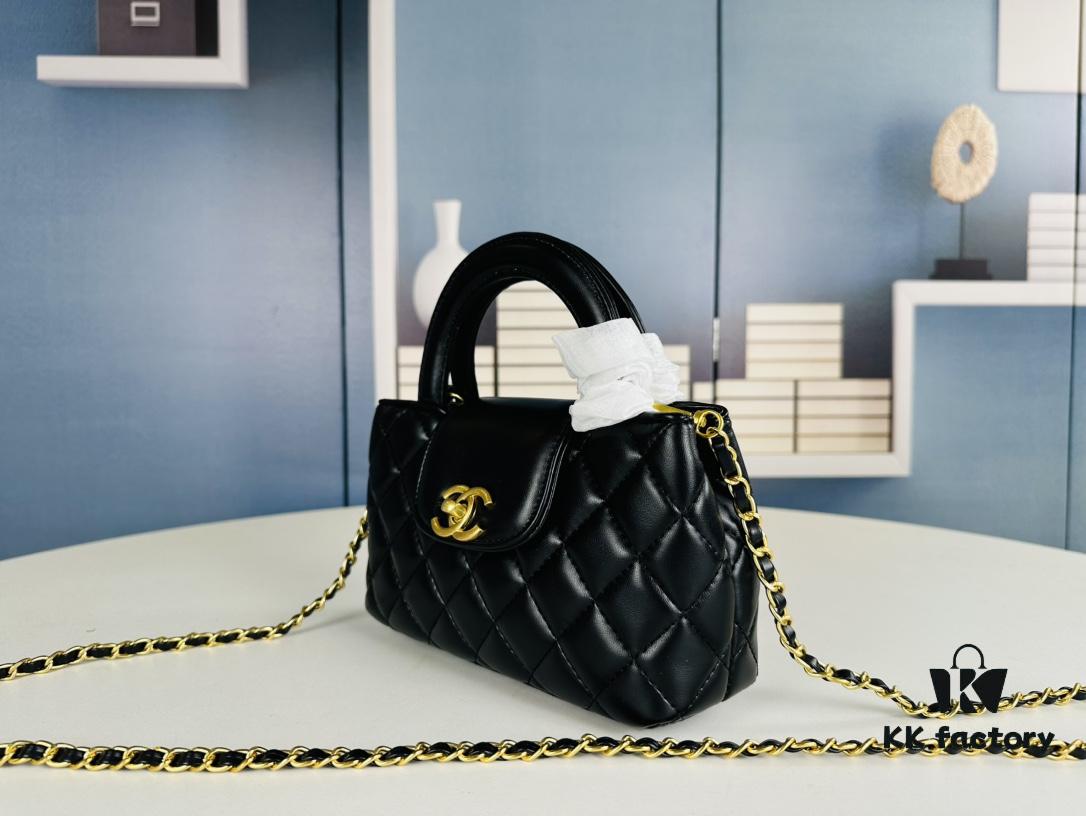 69304507f09edb6de4c4dd08 New CHANEL 23K Kelly Nano - Absolutely Stunning