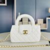 New CHANEL 23K Kelly Nano Bag, Absolutely Stunning