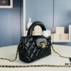 69304509f09edb6de4c4dd0a New CHANEL 23K Kelly Nano - Absolutely Stunning