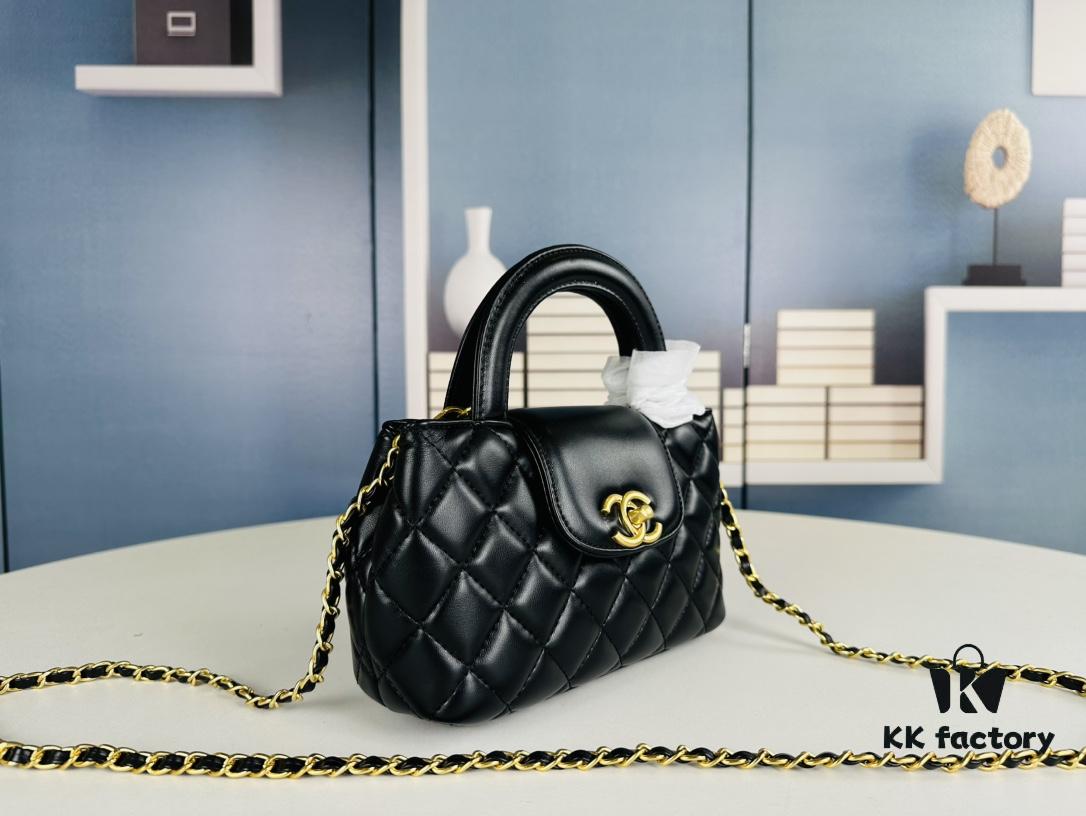 69304509f09edb6de4c4dd0a New CHANEL 23K Kelly Nano - Absolutely Stunning