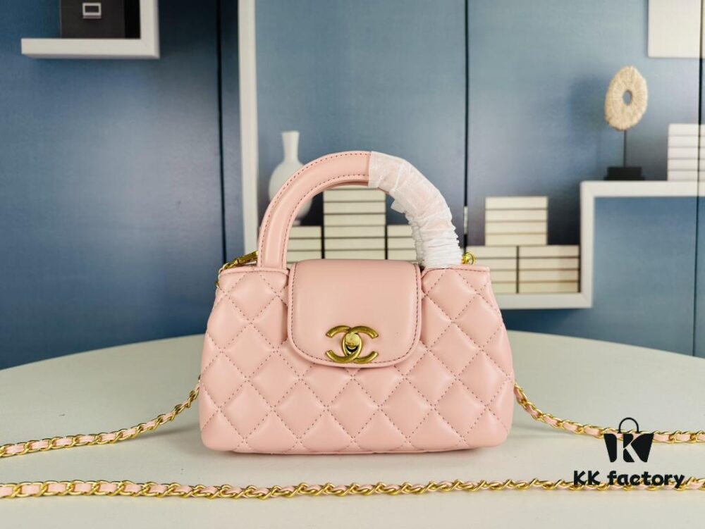 6930450bf09edb6de4c4dd0d New CHANEL 23K Kelly Nano - Absolutely Stunning